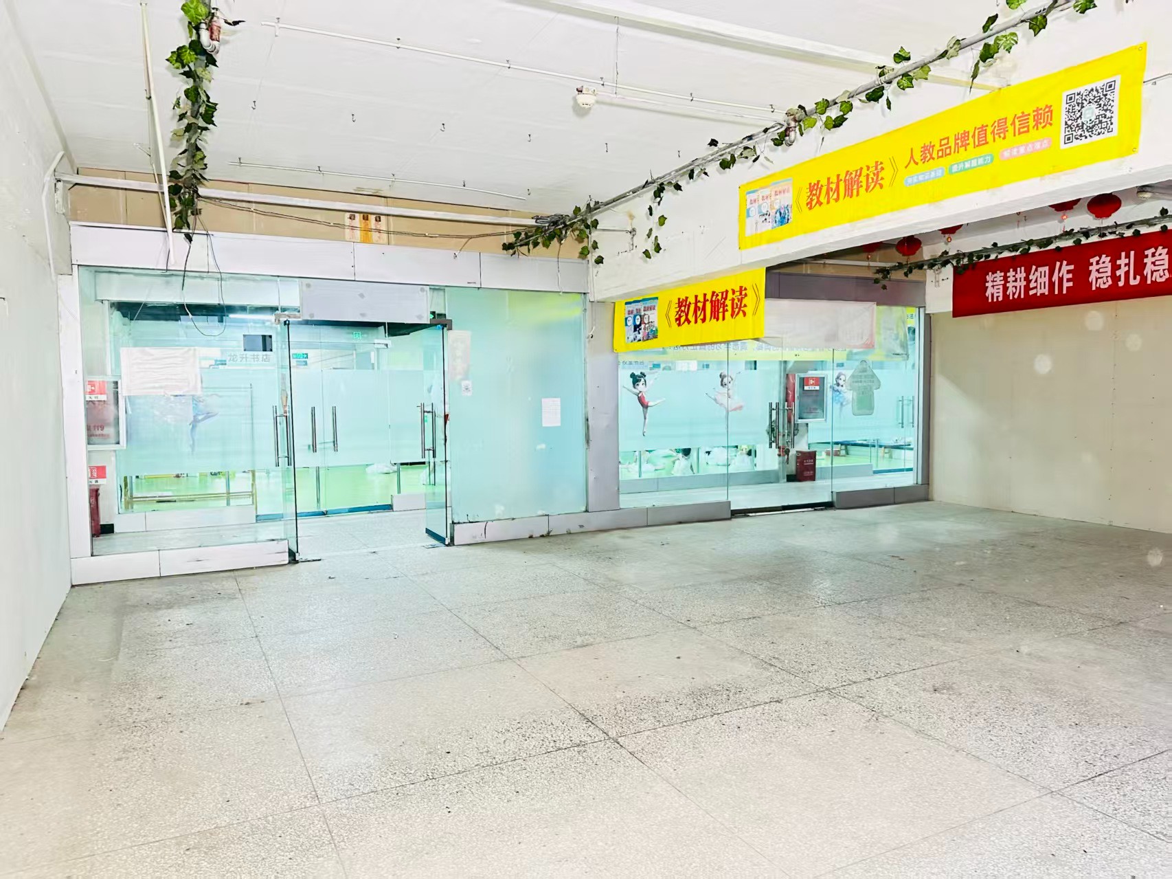 文化东路提供写字楼、商铺、展示空间、直播间等多种面积选择，满足企业办公、研发、展示、运营等多元需求。