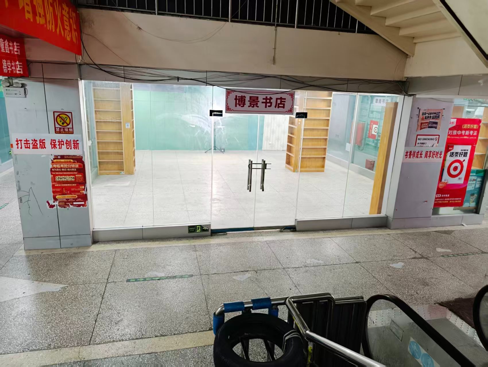 文化东路人工智能时代，寻找下一批产业领航者