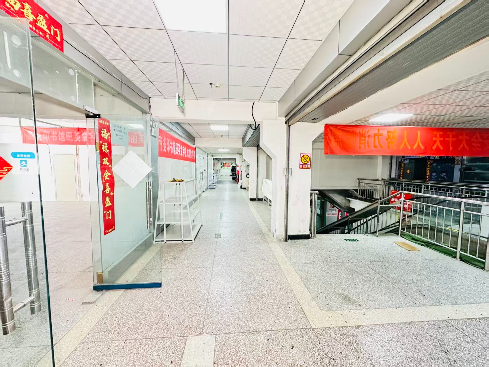 文化东路引入人工智能技术应用场景，推动AI与商业、零售、电商、企业服务等领域融合发展。